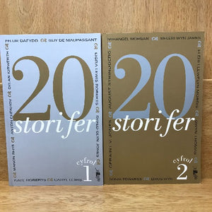 20 stori fer - Welsh bookshop - welsh books - short stories - welsh short stories 