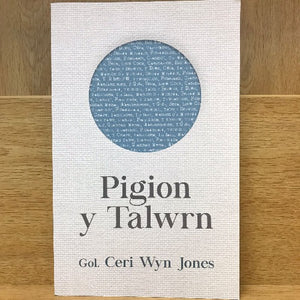 Pigion y Talwrn - Ceri Wyn Jones