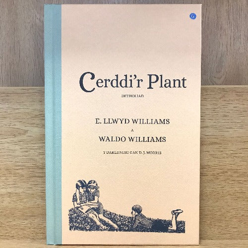 Cerddi'r Plant - Waldo Williams, E Llwyd Williams