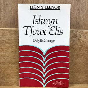Islwyn Ffowc Elis (ail-law)