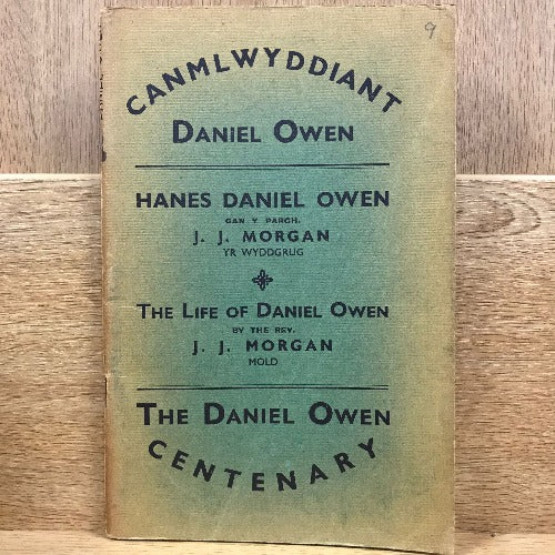 Daniel Owen