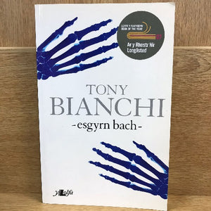 Tony Bianchi (ail-law)