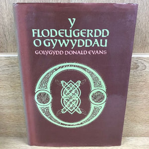 Blodeugerddi - Anthologies D-Y