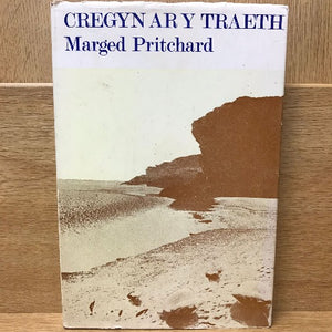 Marged Pritchard (ail-law)