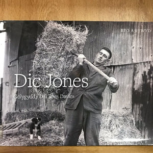 Dic Jones (ail-law)