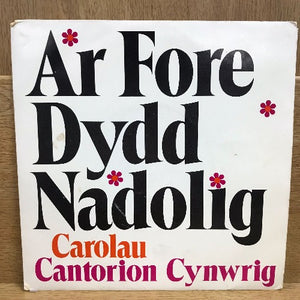 Ar Fore Dydd Nadolig: Carolau Cantorion Cynwrig
