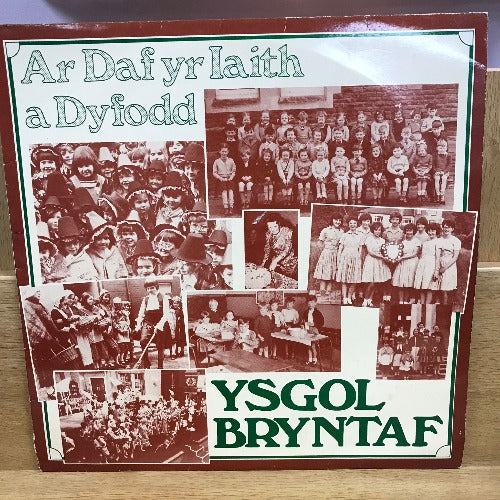 Ar Daf yr Iaith a Dyfodd - Ysgol Bryntaf
