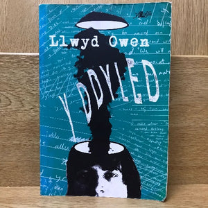 Llwyd Owen (ail-law)