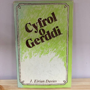 Beirdd Unigol / Individual Poets: Cyfenwau A-H