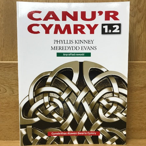 Canu'r Cymry 1 a 2 - Phyllis Kinney a Meredydd Evans