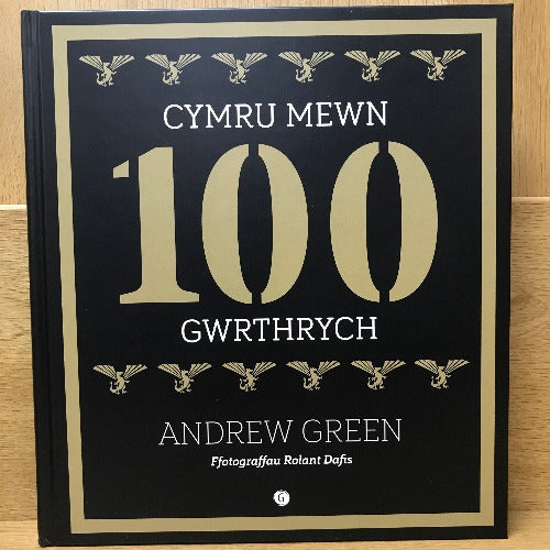 Cymru Mewn 100 Gwrthrych - Andrew Green