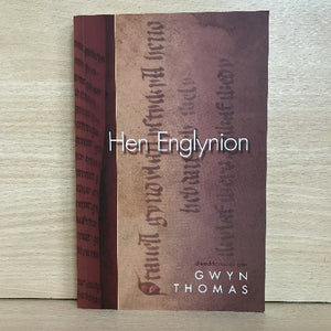 Hen Englynion: Gwyn Thomas