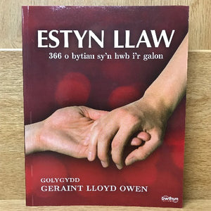 Estyn Llaw - Geraint Lloyd Owen