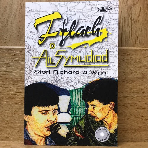 Fflach o Ail Symudiad - Richard Jones