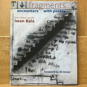 Encounters with Poetry - Iwan Bala