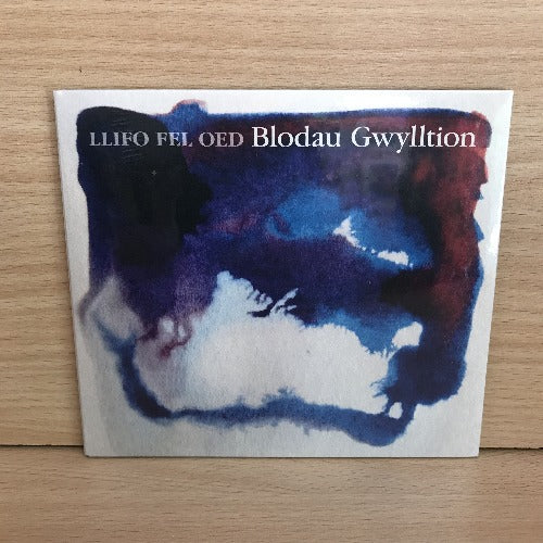 Blodau Gwylltion - Llifo fel Oed