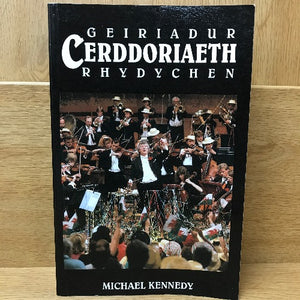 Cerddoriaeth - Music (ail-law / secondhand)