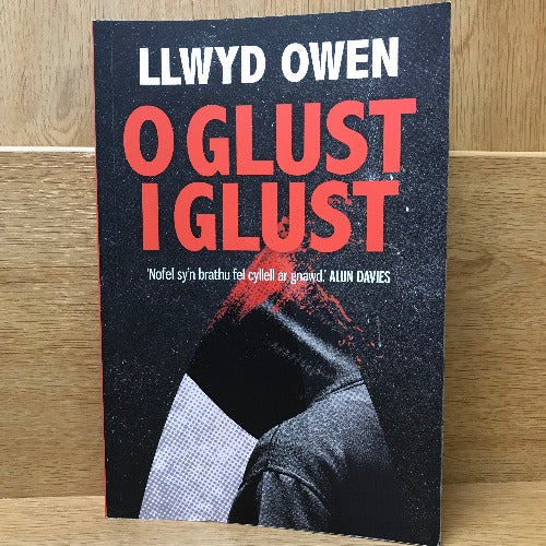 Llwyd Owen (ail-law)