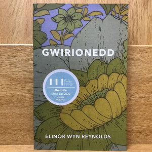 Gwirionedd | Welsh Novel by Elinor Wyn Reynolds