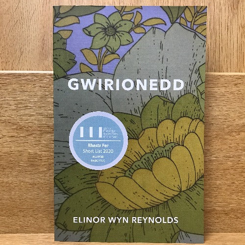 Gwirionedd - Elinor Wyn Reynolds
