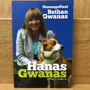 Hanas Gwanas - Bethan Gwanas