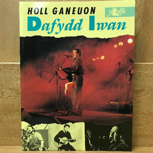 Holl Ganeuon Dafydd Iwan