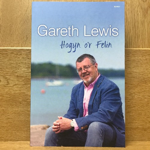Hogyn o'r Felin - Gareth Lewis