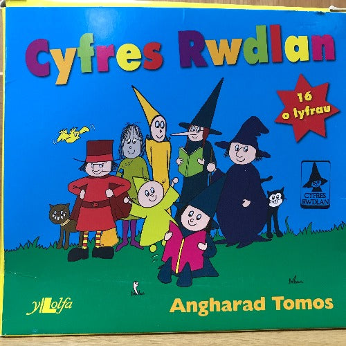 Cyfres Rala Rwdins Cyfres Rwdlan: BOCS – Cant a mil
