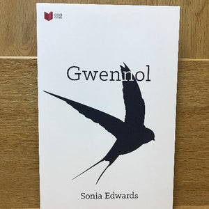 Gwennol - Sonia Edwards