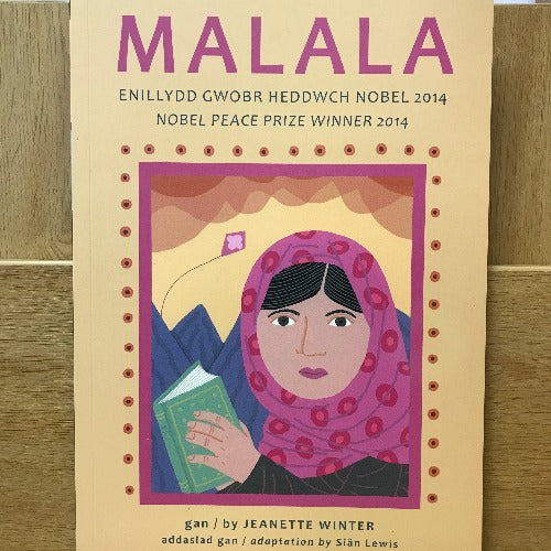 Malala | Iqbal
