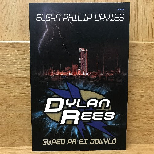 Dylan Rees: Gwaed ar ei Ddwylo