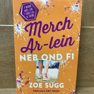 Merch Ar-Lein - Zoe Sugg  (11-14 oed)