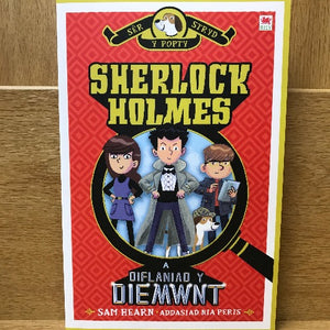 Sherlock Holmes a Diflaniad y Diemwnt