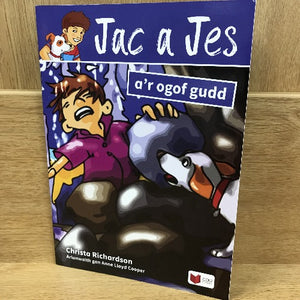 Jac a Jes  (7-11 oed)