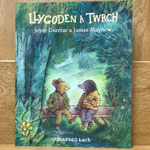 Cyfres Llygoden a Twrch