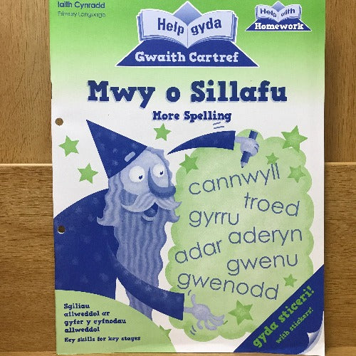 Help gyda Gwaith Cartref: Mwy o Sillafu