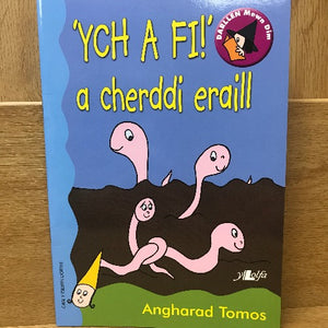 Ych a Fi a Cherddi Eraill - Angharad Tomos