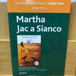 Martha Jac a Sianco - Help Llaw gydag astudio