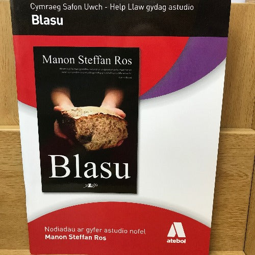 Blasu - Help Llaw gydag astudio
