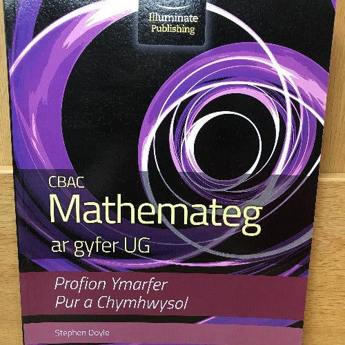Mathemateg UG: Profion Ymarfer, Pur a Chymhwysol