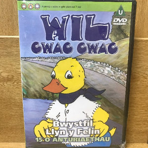 Wil Cwac Cwac: Bwystfil Llyn y Felin