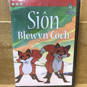 DVD Siôn Blewyn Coch