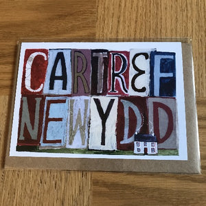 Cardiau bach Cartref Newydd - New Home (smaller cards)