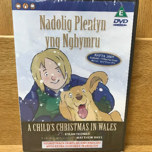 DVD Nadolig Plentyn yng Nghymru