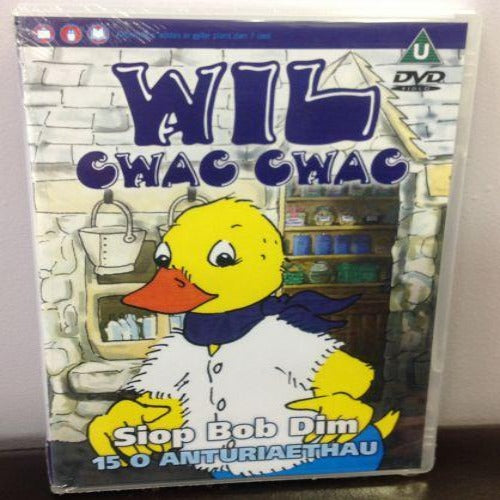 Wil Cwac Cwac:  Siop Bob Dim