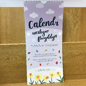 Calendr Unrhyw Flwyddyn / Perpetual Calendar
