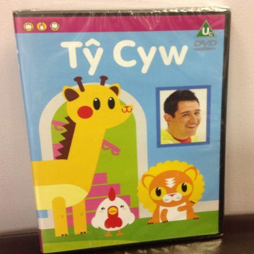 Cyw:  Tŷ Cyw