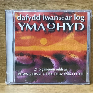 Dafydd Iwan ac Ar Log - Yma o Hyd