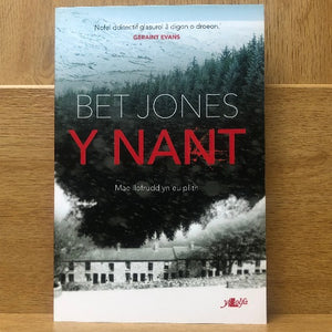 Y Nant - Bet Jones