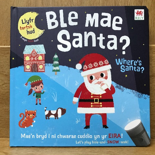 Ble Mae Santa?
